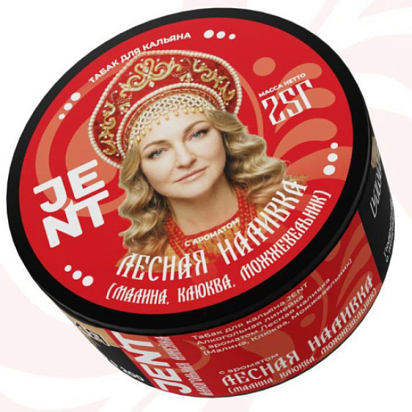 Табак Jent Лесная Наливка Малина Клюква Можжевельник 25 грамм в Красноярске