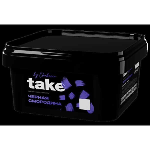 Табак Take Черная Смородина Black Currant 200 грамм в Красноярске