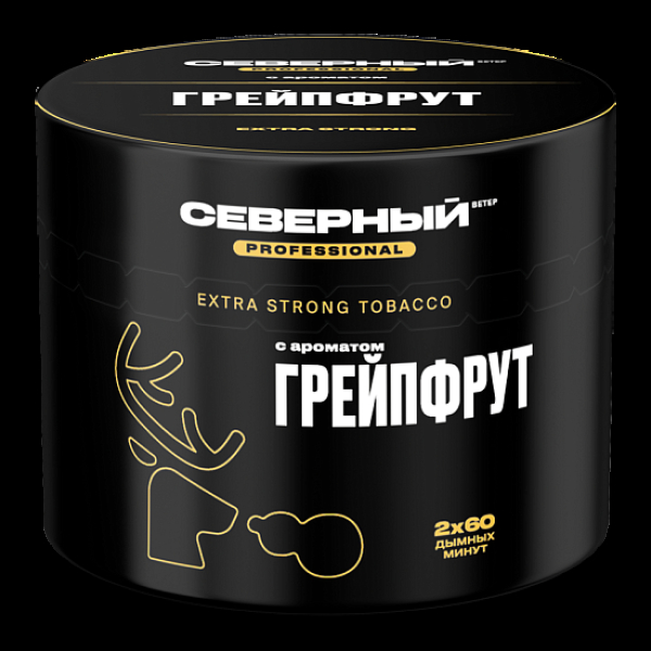 Табак Северный Professional Грейпфрут 40 грамм в Красноярске
