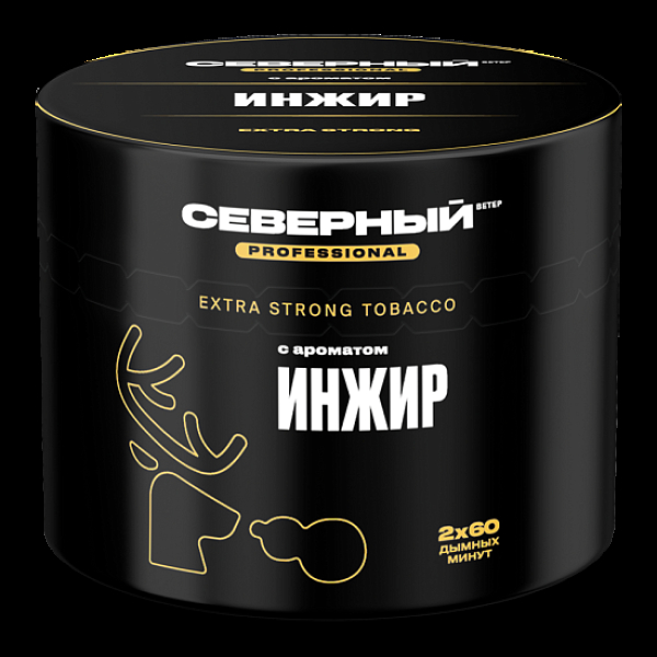 Табак Северный Professional Инжир 40 грамм в Красноярске