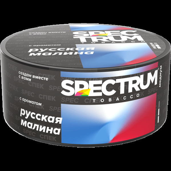 Табак Spectrum Md Русская Малина Russian Raspberry 25 грамм в Красноярске