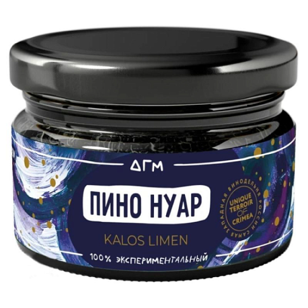 Табак Dogma Пино Нуар Калос Лимен 80 грамм в Красноярске