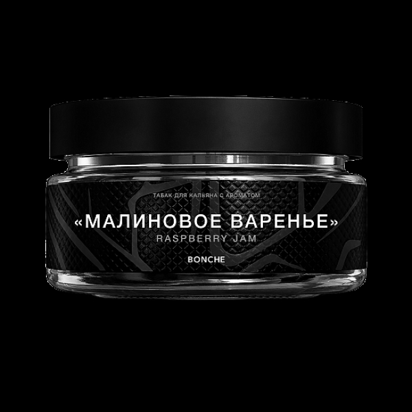 Табак Bonche Малиновое Варенье 60 грамм в Красноярске