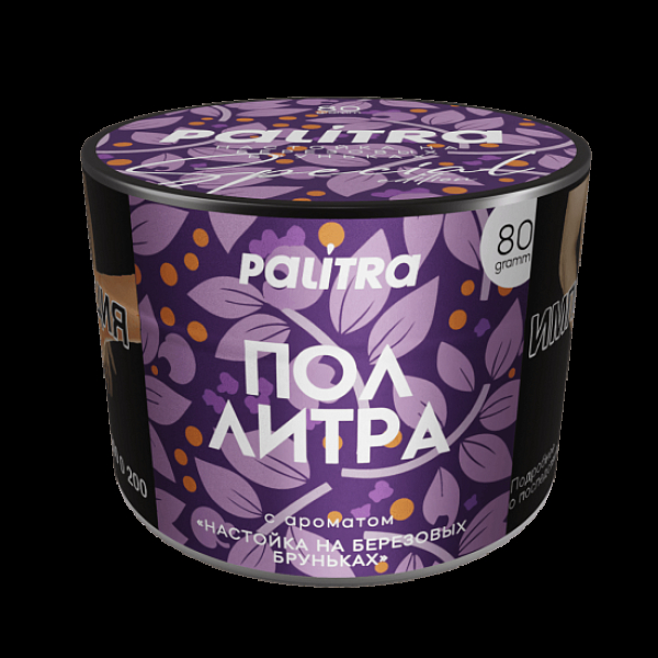 Табак Palitra Пол Литра Настойка На Березовых Бруньках 80 грамм в Красноярске