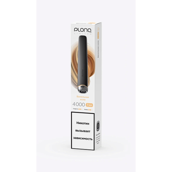 Электронка Plonq Plus Pro Black Ванильная Кола 4000 затяжек в Красноярске