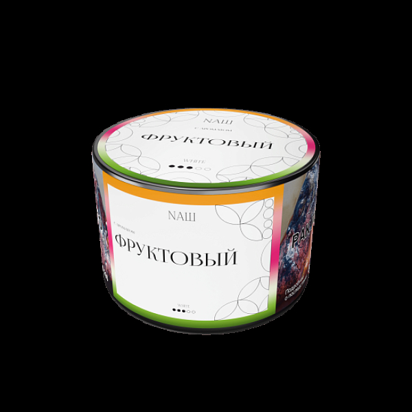 Табак Nаш White Фруктовый 40 грамм в Красноярске