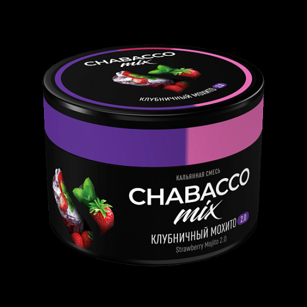 Бестабачная смесь Chabacco Mix Strawberry Mojito 2.0 Клубничное Мохито 2.0 Medium 40 грамм в Красноярске