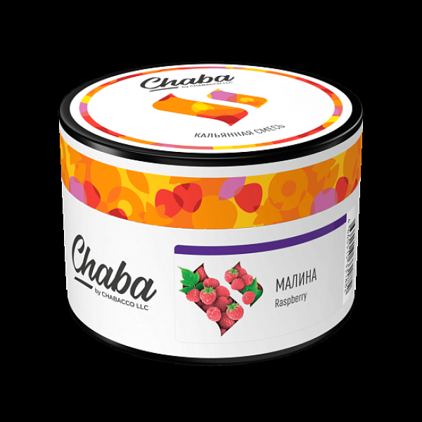 Бестабачная смесь Chaba Raspberry Малина 40 грамм в Красноярске