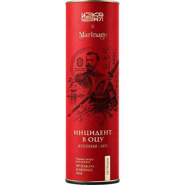 Табак Marinage Инцидент В Оцу 135 грамм в Красноярске