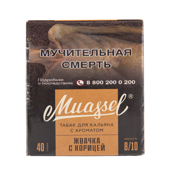 Табак Muassel Extra Strong Жвачка С Корицей 40 грамм в Красноярске