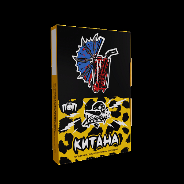 Табак Хулиган Pop Китана Гранатовый Чай 25 грамм в Красноярске