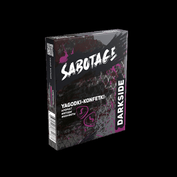 Табак Darkside Sabotage Ягоды Конфеты Yagodki Konfetki 30 грамм в Красноярске