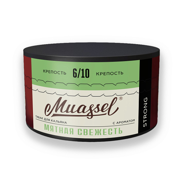 Табак Muassel Strong Мятная Свежесть 200 грамм в Красноярске