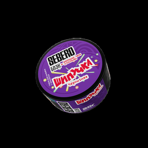Табак Sebero Black Бчк Черничная Шипучка 25 грамм в Красноярске