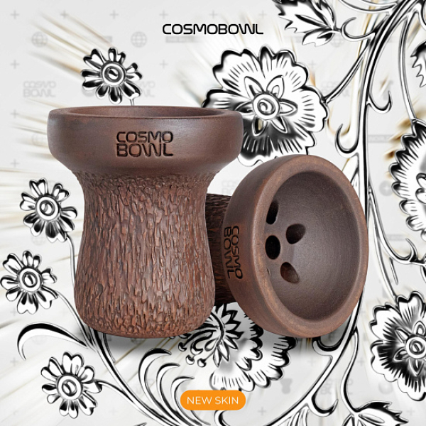 Чаша Cosmo Russian Groot Pack в Красноярске