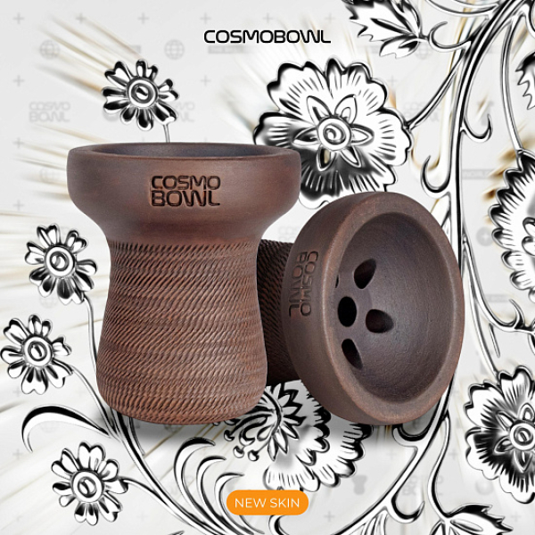 Чаша Cosmo Russian Soft Pack в Красноярске