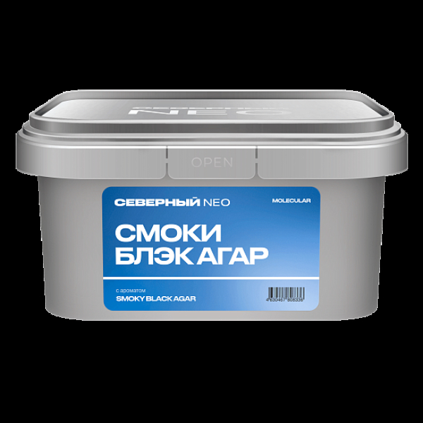Табак Северный Neo Смоки Блэк Агар Smoky Black Agar 200 грамм в Красноярске