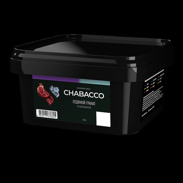 Бестабачная смесь Chabacco Ice Pomegranate Ледяной Гранат Medium 200 грамм в Красноярске