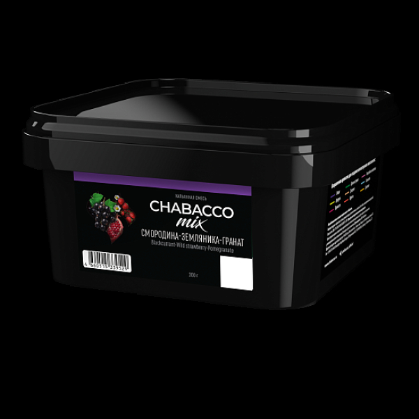 Бестабачная смесь Chabacco Mix Blackcurrant Wild Strawberry Pomegranate Смородина Земляника Гранат Medium 200 грамм в Красноярске