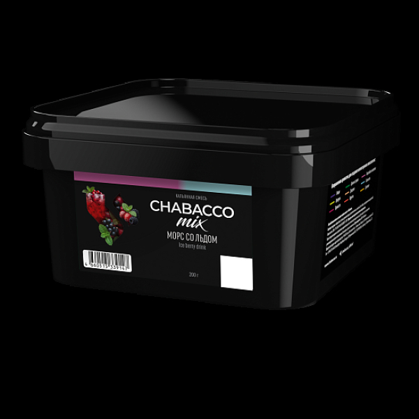 Бестабачная смесь Chabacco Mix Ice Berry Drink Морс Со Льдом Medium 200 грамм в Красноярске