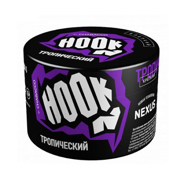 Табак Hook Тропический 40 грамм в Красноярске