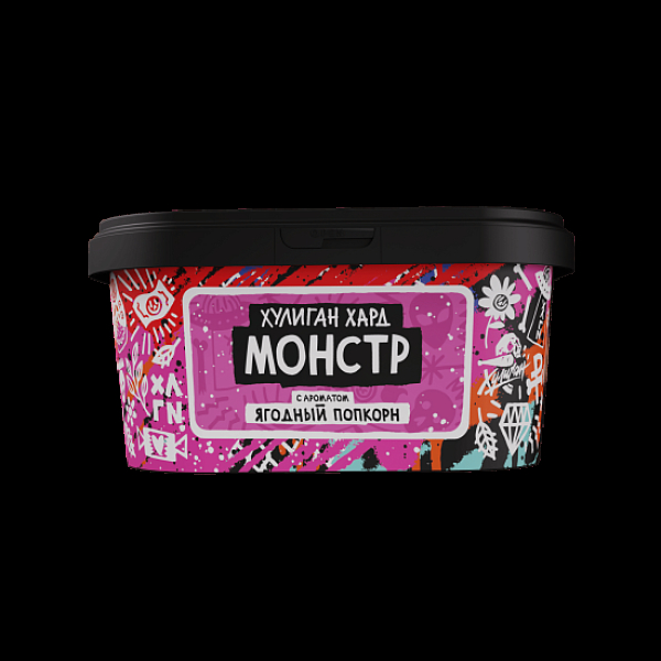Табак Хулиган Hard Монстр Ягодный Попкорн 200 грамм в Красноярске