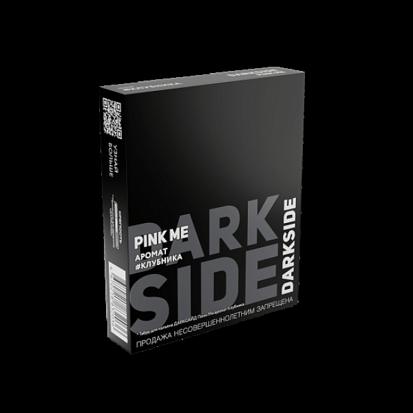 Табак Darkside Core Pink Me Клубника 100 грамм в Красноярске