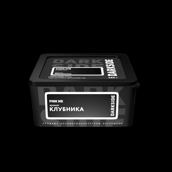 Табак Darkside Core Pink Me Клубника 250 грамм в Красноярске