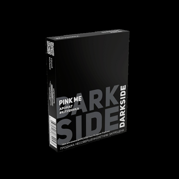 Табак Darkside Core Pink Me Клубника 25 грамм в Красноярске