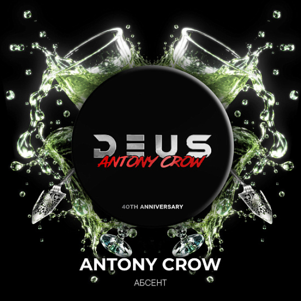 Табак Deus Antony Crow 100 грамм в Красноярске
