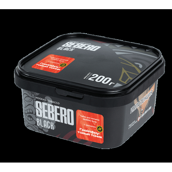 Табак Sebero Black Грейпфрутовый Тоник 200 грамм в Красноярске