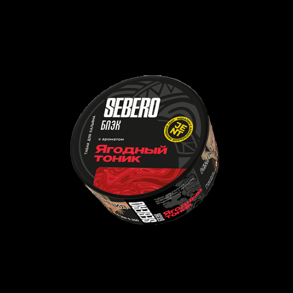Табак Sebero Black Ягодный Тоник 25 грамм в Красноярске