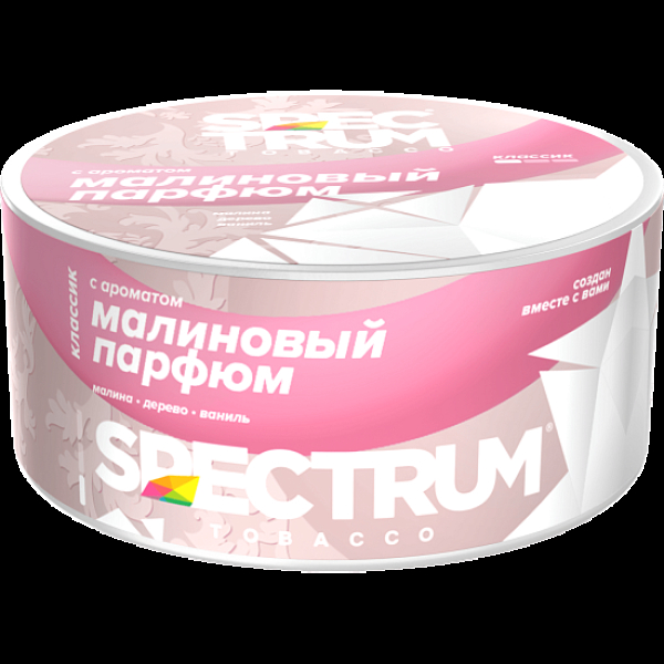 Табак Spectrum Cl Малиновый Парфюм 25 грамм в Красноярске