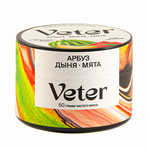 Смесь VETER Арбуз дыня мята 50 гр в Красноярске