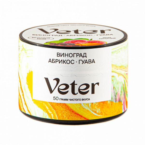 Смесь VETER Виноград абрикос гуава 50 гр в Красноярске