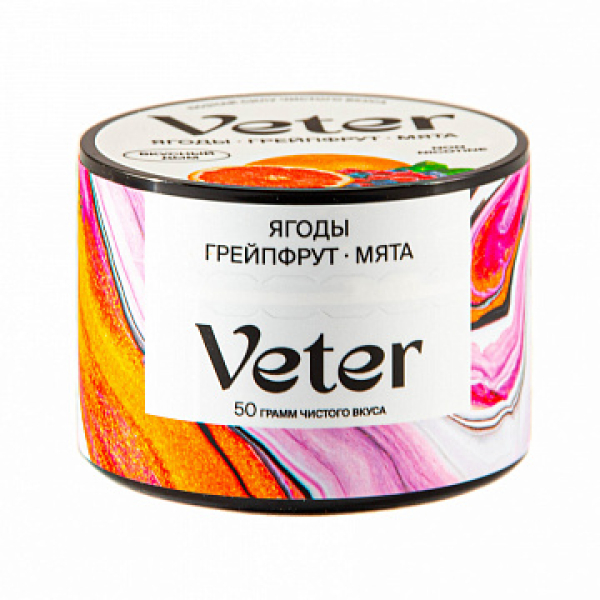 Смесь VETER Ягоды грейпфрут мята 50 гр в Красноярске